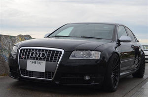 CEIKA Custom Coilovers for Audi A8 D3 (02~09)