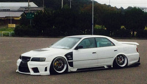 CEIKA Custom Big Brake Kit for Toyota Chaser JZX100 JZX90 (96~00)