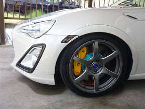 CEIKA Custom Big Brake Kit for Toyota GR86 (21~up)