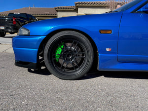 CEIKA Custom Big Brake Kit for Nissan Skyline GTR GTS25 R33 (93~98)