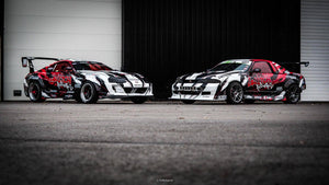 CEIKA Custom Coilovers for Nissan Skyline GTS GTS-25 GTS-25T R33 ENR33 ECR33 HR33 (93~98)