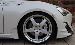 CEIKA Custom Big Brake Kit for Toyota GT86 (09~up) - ceikaperformance