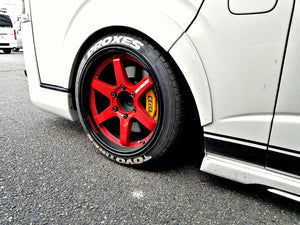 CEIKA Custom Big Brake Kit for Toyota Hiace 200 (04~up)