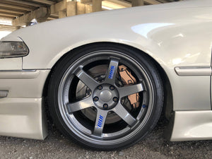 CEIKA Custom Big Brake Kit for Toyota Chaser JZX100 JZX90 (96~00)