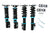 CEIKA Custom Coilovers for Mercedes Benz S Class W221 ABC system (06~13)
