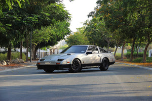 CEIKA Custom Coilovers for Datsun Nissan 300ZX Z31 (83~89)