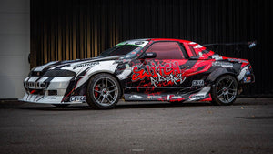 CEIKA Custom Coilovers for Nissan Skyline GT-R R33 BCNR33 (95~98)