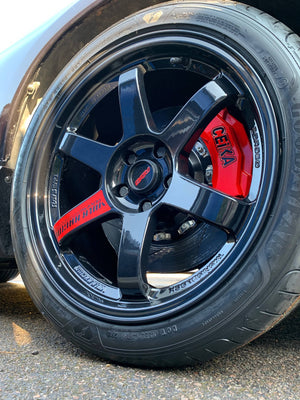 CEIKA Custom Big Brake Kit for Nissan Skyline GTR GTS25 R33 (93~98)