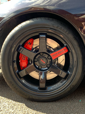 CEIKA Custom Big Brake Kit for Nissan Skyline GTR GTS25 R33 (93~98)