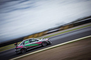 CEIKA Custom Big Brake Kit for Subaru Impreza WRX STI GC8 R-Disc 265 (97~04) - ceikaperformance